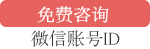 JCMA